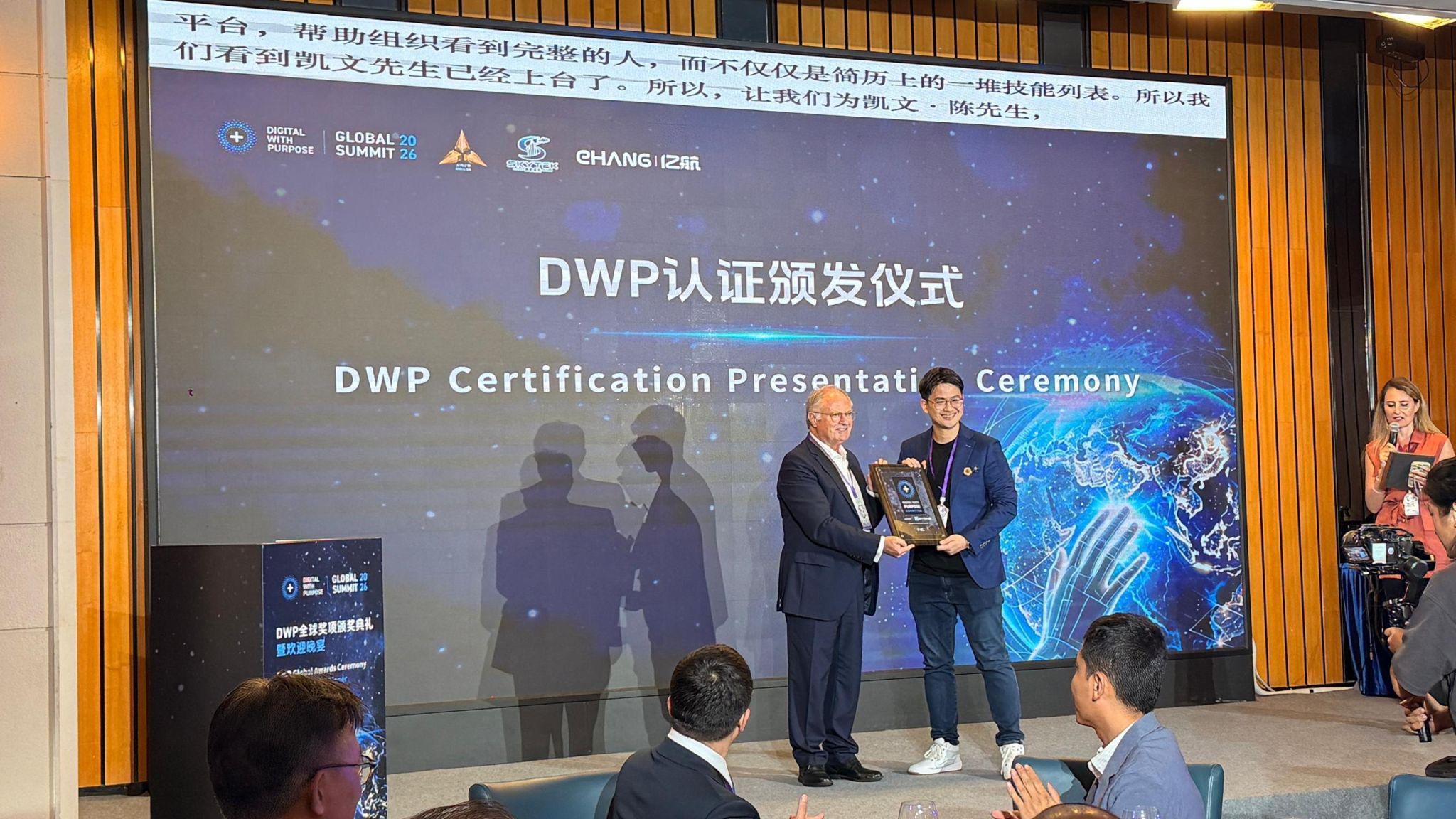 Epitome Global awarded ‘Digital with Purpose Committed’ certification for leadership in workforce sustainability